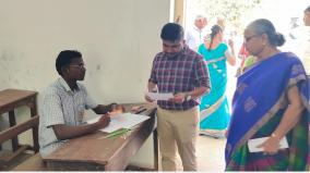 plus-2-public-exam-more-than-23-thousand-students-writing-on-virudhunagar