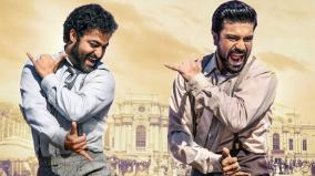 kamal-haasan-congratulates-the-oscar-wining-crew-of-rrr-movie