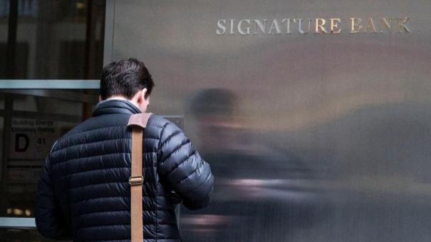 அமெரிக்காவில் நிதி நெருக்கடியால் மேலும் ஒரு வங்கி மூடல்: வாடிக்கையாளர் முதலீட்டை மீட்க நடவடிக்கை
