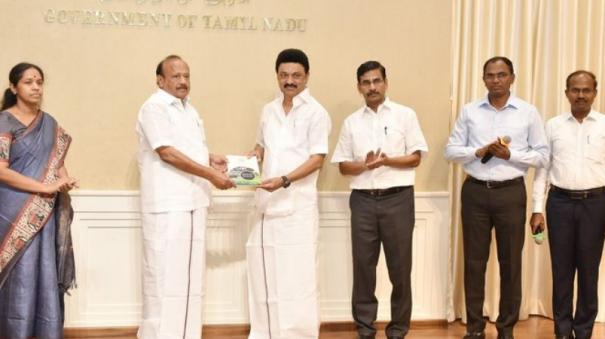 Tamil Nadu Organic Farming Policy 2023 | Published by Chief Minister Stalin