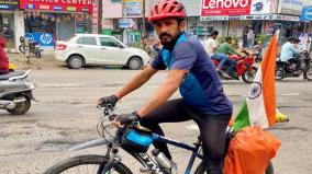 30121-km-from-jammu-long-distance-cycling-rajasthan-youth-guinness-record