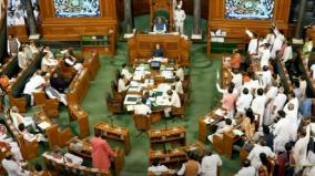 lok-sabha-adjourned-till-2-p-m