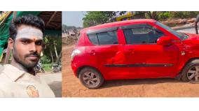 krishnagiri-youth-killed-wild-elephant-attack-near-paravur-elephants-cross-national-highway-and-attack-car