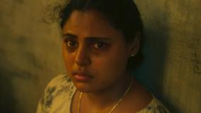 rekha-malayalam-movie-review