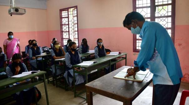 List to be prepared for promotion of Post Graduate Teacher – Order to Principal Education Officer