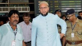 owaisi-yatra-to-woo-muslim-votes-in-bihar-nitish-tejashwi-led-ruling-mega-alliance-worried