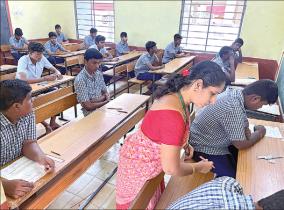 tamil-nadu-plus-1-general-examination-has-started-students-reported-that-the-language-test-was-easy