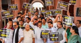 adani-issue-opposition-rallies-from-parliament-to-enforcement-directorate-office