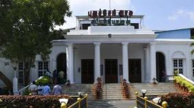 ordinance-in-puducherry-for-mbc-reservation-in-group-b-posts