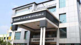 complaint-of-malpractice-interim-stay-on-auction-of-34-shops-in-dindigul-corporation