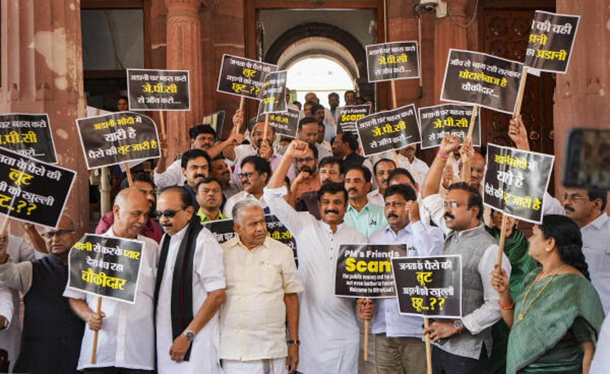 Adani issue: Opposition parties march from Parliament to Enforcement Directorate office