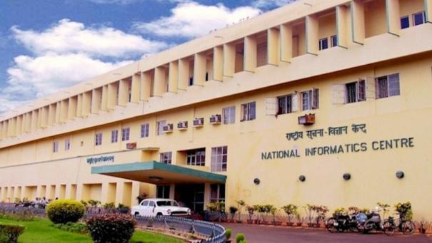 National informatics centre invites applications for 598 vacant posts