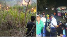 dharmapuri-plantation-was-burnt-due-to-the-blasts-thrown-by-the-forest-department-to-relocate-the-elephants