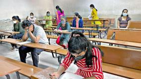 new-criteria-for-postgraduate-medical-studies-in-india-next-exam-instead-of-neet-pg