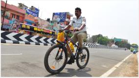 traffic-congestion-continues-due-to-increasing-number-of-vehicles-policeman-switched-to-bicycle-in-madurai