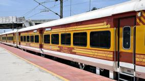 change-in-dates-of-antyodaya-train-to-tirunelveli-madurai-divisional