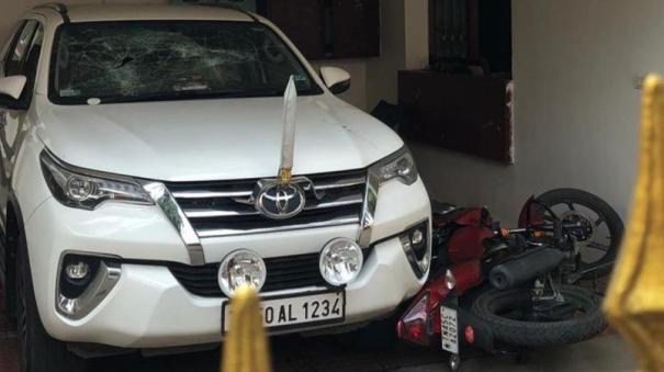 Politics where the ruling parties clash