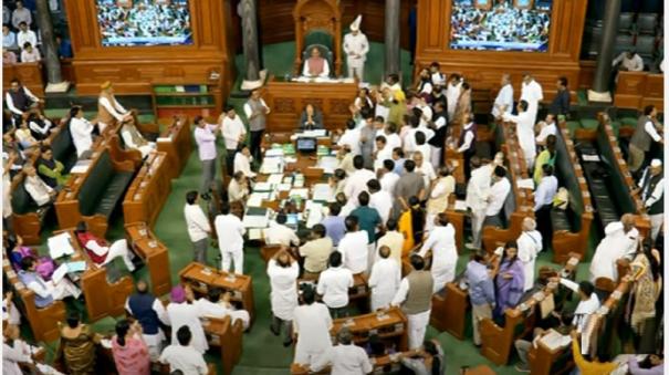 Parliament suspended for 5th day: Lok Sabha, Rajya Sabha adjourned for the day