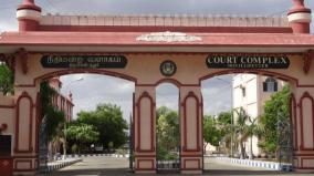 srivilliputhur-complaint-of-kidnapping-and-intimidation-of-businessman-case-registered-against-former-aiadmk-mla-retired-dsp