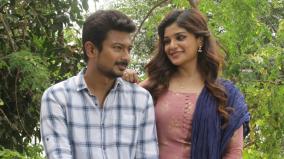 udhayanidhi-stalin-starrer-kannai-nambathey-movie-review