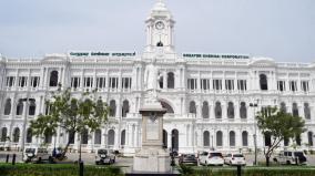 daily-target-100-bills-set-for-the-chennai-corporation-in-property-tax-collection