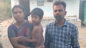 child-suffering-from-coronary-heart-disease-in-ramanathapuram-cm-helps-within-24-hours