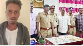 krishnagiri-a-youth-who-went-on-a-trip-to-goa-after-robbing-locked-houses-was-arrested