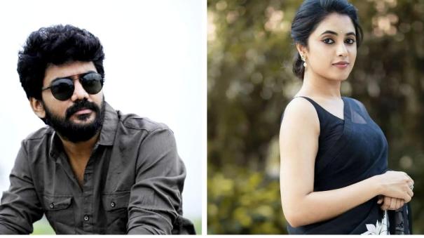 Priyanka Mohan paired with Kavin?  – Hindu Tamil