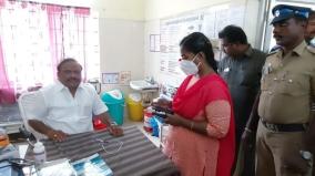 cuddalore-doctors-not-on-duty-during-ministerial-inspection-at-government-hospital