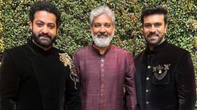rajamouli-ram-charan-jr-ntr-not-given-free-entry-to-oscars-paid