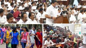 tamil-nadu-budget-2023-120-crore-innovation-initiatives-and-skill-training-center-at-ambattur