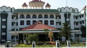 no-permission-for-sanatana-hindu-dharma-conference-in-tuticorin-petition-dismissed-in-high-court