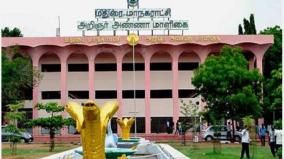 family-intervention-of-women-councilors-in-wards-in-madurai