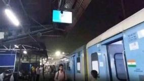 porn-video-aired-on-patna-railway-station-tv-amid-crowded-passengers