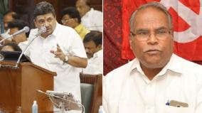 cpim-on-tamil-nadu-budget-2023