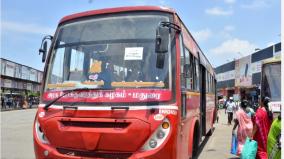 conductor-less-buses-in-madurai-due-to-lack-of-staff-citu-complains-against-ruling-party-workers