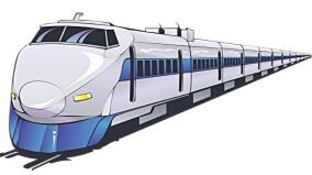 8500-crore-metro-train-project-announcement