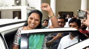 delhi-liquor-policy-scam-kavitha-is-being-investigated-for-the-2nd-time-by-the-enforcement-department