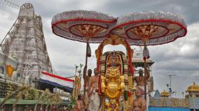 alvar-thirumanjanam-in-tirupati-temple-in-honor-of-ugadi