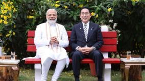 agreement-to-improve-japan-india-relations-pm-modi-pm-fumio-kishida-announcement