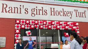 hockey-stadium-named-after-indian-player-rani-rampal-first-woman-to-get-honour