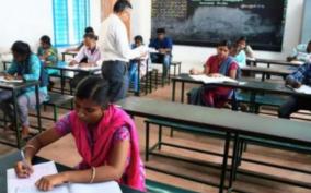 all-india-civil-service-coaching-centre-invites-applications-for-free-coaching