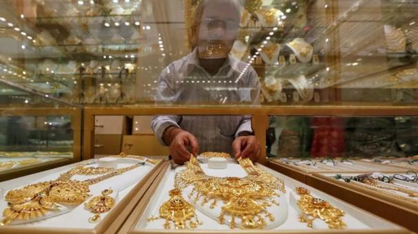 Gold price increased by Rs.80 per pound