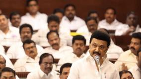 online-gambling-prohibition-bill-passed-again-unanimously-in-tamil-nadu-legislative-assembly
