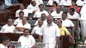 admk-walked-out-ops-speech-during-the-debate-on-the-online-gambling-ban-bill