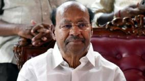online-gambling-prohibition-bill-tabled-again-in-assembly-ramadoss-welcome