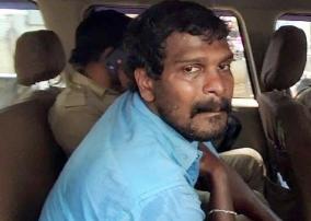 husband-arrested-for-pouring-acid-on-wife-who-appeared-for-trial-in-coimbatore-court-premises