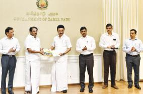 tamil-nadu-state-disaster-management-plan-and-policy-released