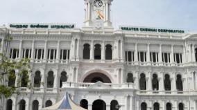 chennai-corporation-put-up-notice-board-in-front-of-houses-property-tax-arrears