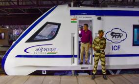 the-new-vande-bharat-train-starts-at-tirupati-on-april-8